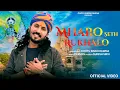 Download Lagu Mharo Seth Rukhalo||Chotu Singh Rawna || CP Joshi || Parmen ||Sanwriya Seth Bhajan||Gadi Ko Dalevar