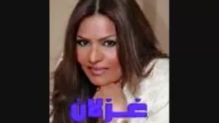 غزلان العراقيه وعلي بدر محتار ادور مونتاج ديفيد Wmv 