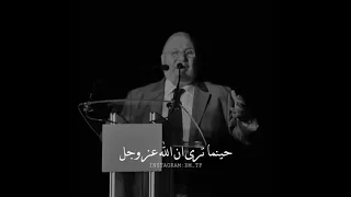 الأمر كله بيد الله الدكتور محمد راتب النابلسي 