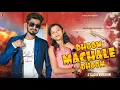 Download Lagu DHOOM MACHALE DHOOM//Santali Studio Version Song 2025//Ananta Rana Rimi saren santali song//Santali