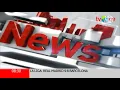 Download Lagu OBB Apa Kabar Indonesia Pagi tvOne (2012-2013)