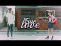 Ban Yu-Ra \u0026 Kim Nam-Ho [Adult Trainee] - True Love