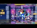MapleStory Night Lord Lachelein Daily Dream Defender 60 Stage