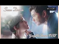 Download Lagu MV 同梦 Same Dream - 王铮亮 Reno Wang (Yong An Dream OST 永安梦) [ENG/INDO]