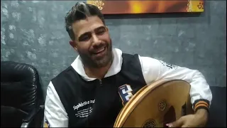 تهاني ومباركة الفنان علي المرواني بافتتاح ستوديوهات خالد النعيم موال علمني العشك اصبر 