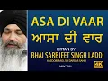 Download Lagu Asa Ki Vaar Kirtan - Bhai Sarbjeet Singh Laddi [4K]