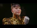 เคยลำบากมาด้วยกัน - เจินเจิน บุญสูงเนิน | Official MV
