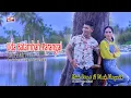 Download Lagu UDA BATAMBAH PARANGAI || MAK PONO Feat PIAK UNYUIK || OFFICIAL MUSIC VIDEO