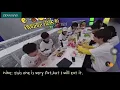Download Lagu [Engsub] Nine-Patrick chuang2021 eat each other