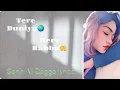 Download Lagu Kahin Deep Jalay - Sahir ali Bagga lyrics |salmashaik