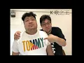 【K歌之王 King Of Karaoke】 陳奕迅 Eason Chan by AI 統神