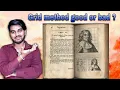 Is it bad to use grid method