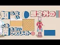 【歌ってみた】アドベンチャー / YOASOBI【なついちばん / てらめたる学園】