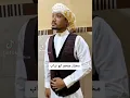 Download Lagu Bozz Nawaf || ABU TUROB