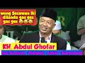Lagu USTADZ ABDUL GHOFAR LIVE SECAWAN - DADAPAN - KABAT - BANYUWANGI