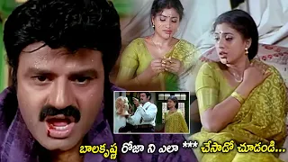 balakrishna roja and rachna banerjees super hit movie scene krishna krishnam raju