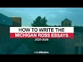 How to Write the Michigan Ross Application Essays 2025-2026