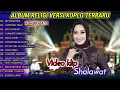 Download Lagu SHOLAWAT VERSI KOPLO TERBARU - BUSYROLANA - LONTONG TAHU