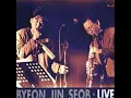 그대만의 모습 Live