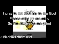 The Time Goes On  - 비와이(BewhY) [가사]