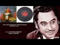 Download Lagu CHAL SAIR GULSHAN KI TUJHKO KARADU - KISHORE-ALKA - CHARANON KI SAUGANDH(1987) - LAXMIKANT PYARELAL