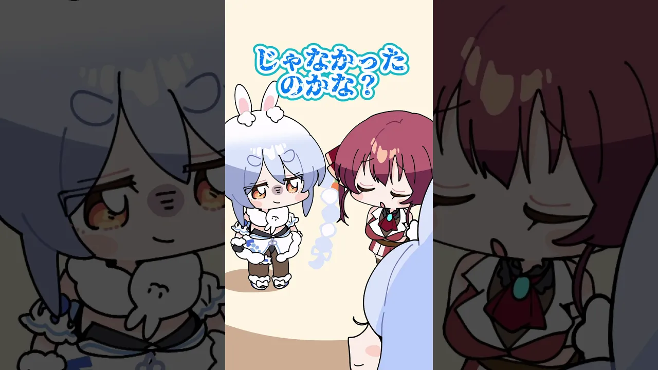 悲しげに咲く花に 君の面影を見た #hololive #shorts #兎田ぺこら #宝鐘マリン #ぺこらマミー