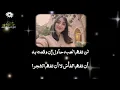 كن عاشقاً.. فايا يونان  Faia Younan