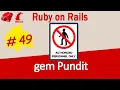 Ruby on Rails gem Pundit for Authorization - Complete Guide