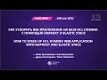 How to speed-up HCL Domino web application with HAproxy and Elastic Stack EN