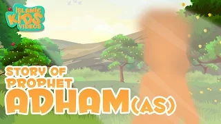 قصص النبي باللغة الإنجليزية النبي آدم ع قصص الانبياء قصص القرآن 