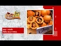 Download Lagu 【เกิดทัน】พอแล้ว - SILLY FOOLS