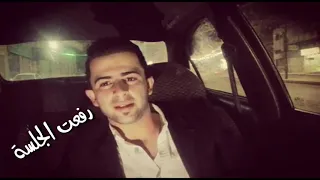 انا اسوء شخص على وجه الكره الارضيه       اكذب اذا كلتلك بعد        حالات واتس اب      دندنها