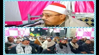  الأخلاء يومئذ بعضهم لبعض عدو إلا المتقين  طبق الاصل الشيخ الطبلاوى بصوت  الشيخ جمعة سليم الجهمى دندنها