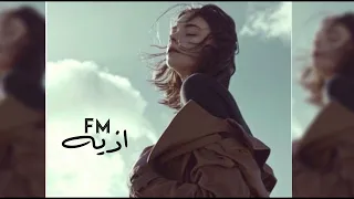 قلت مش هتسبني ثانيه بطيئه اغاني 2022  قلت مش هتسبني ثانيه بطيئه اغاني 2022