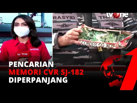 Memori CVR Masih Belum Ditemukan, Basarnas Perpanjang Pencarian Sriwijaya Air SJ-182 | tvOne