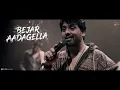 Devru Sari illa - Naveen Sajju
