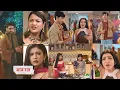 Yeh rishta kya kehlata hai 12 August 2026 Today New promo - Growing bond of mahira and kabir yrkkh