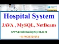 Java Hospital Management System - JAVA MySQL NetBeans Installation and Working Demo