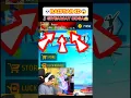 Download Lagu RAISTAR ID GIVEAWAY HOGA 💀 #shortsfeed #tgrnrz #tondegamer #freefire
