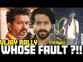Download Lagu 🚨Vijay ARREST?🇪🇸 What EXACTLY Happened In KARUR Rally | Aye Jude✊