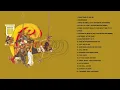 Chicago - Chicago IX: Greatest Hits Expanded