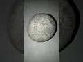 Download Lagu Kaçkarların eteklerinden ve Fındıklı Çağlayan Deresinden gelen  200 milyon yaş Granit Kaya parçası..