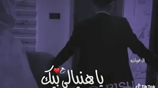 اجمل عروس تغني لزوجها اعراس عراقيه ستوريات انستا حالات واتس اب يهنيالي 