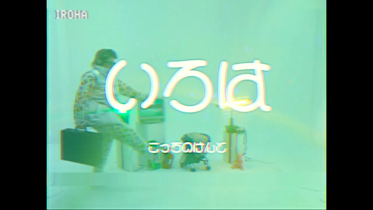 【2025】大晦日のカラオケにおすすめ!邦楽の人気曲・ヒット曲まとめ