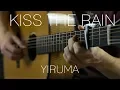 Download Lagu Yiruma - Kiss the Rain | Fingerstyle Guitar