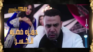                                                                                                      دندنها