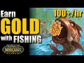 WoW Classic Earn EASY GOLD with Fishing 100