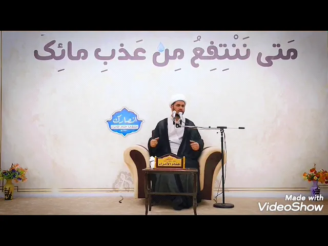 ⁣هل تحب الخير للناس #شيخ_رائد_الساعدي