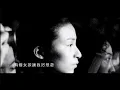 陶喆 David Tao -  天天2003 (官方完整版MV)