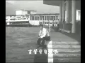[忘不了您]-陳寶珠,呂奇